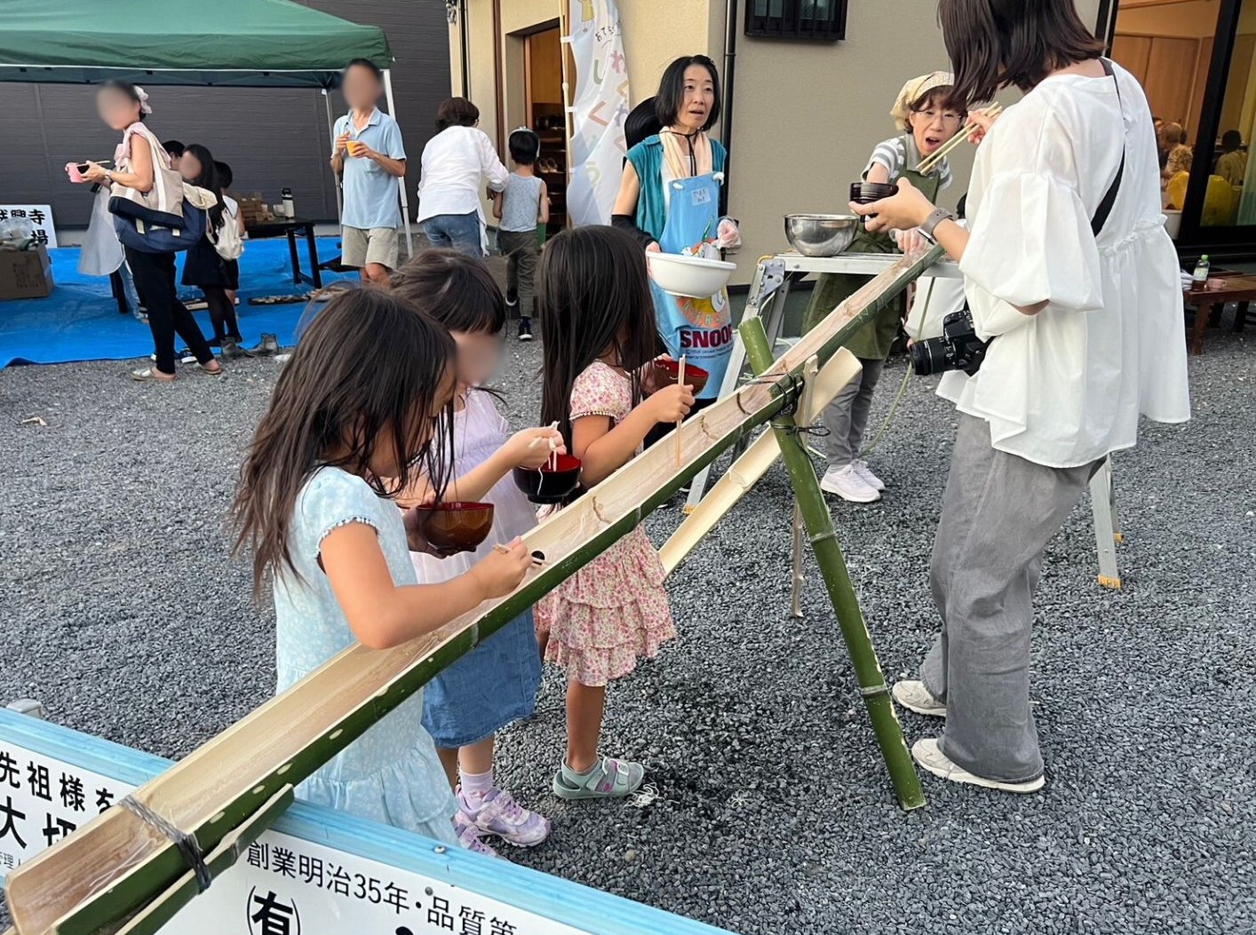 おてらごはんわくわく食堂