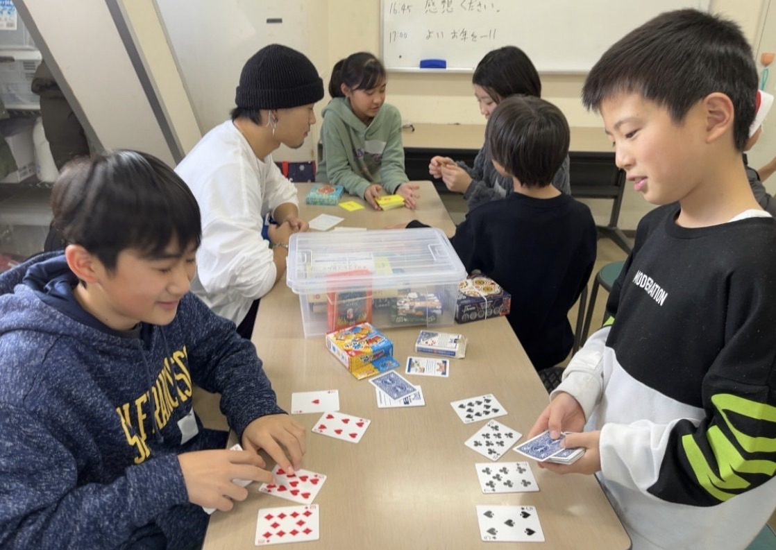 あいあむ！遊び会