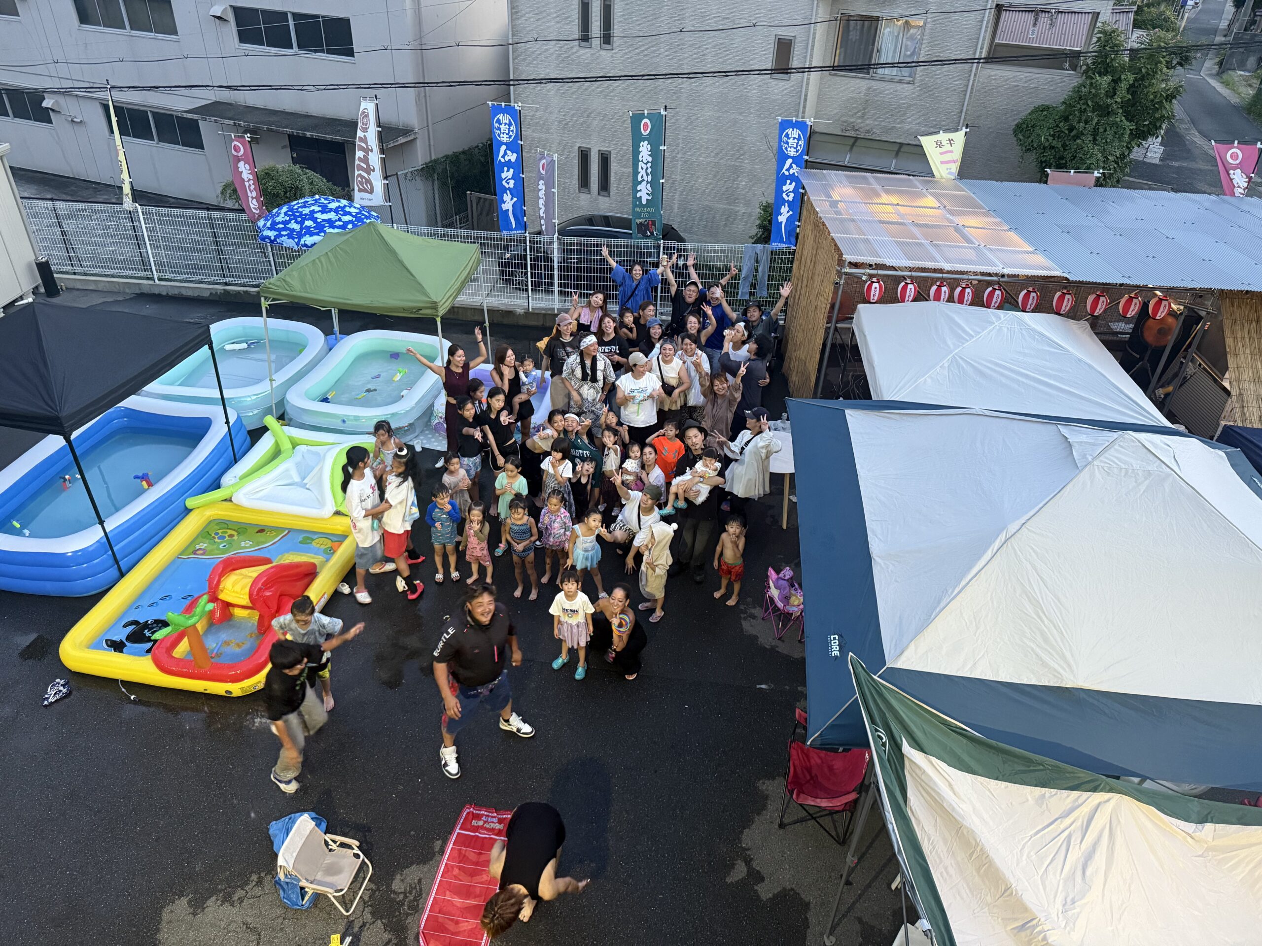 京屋原谷こども食堂