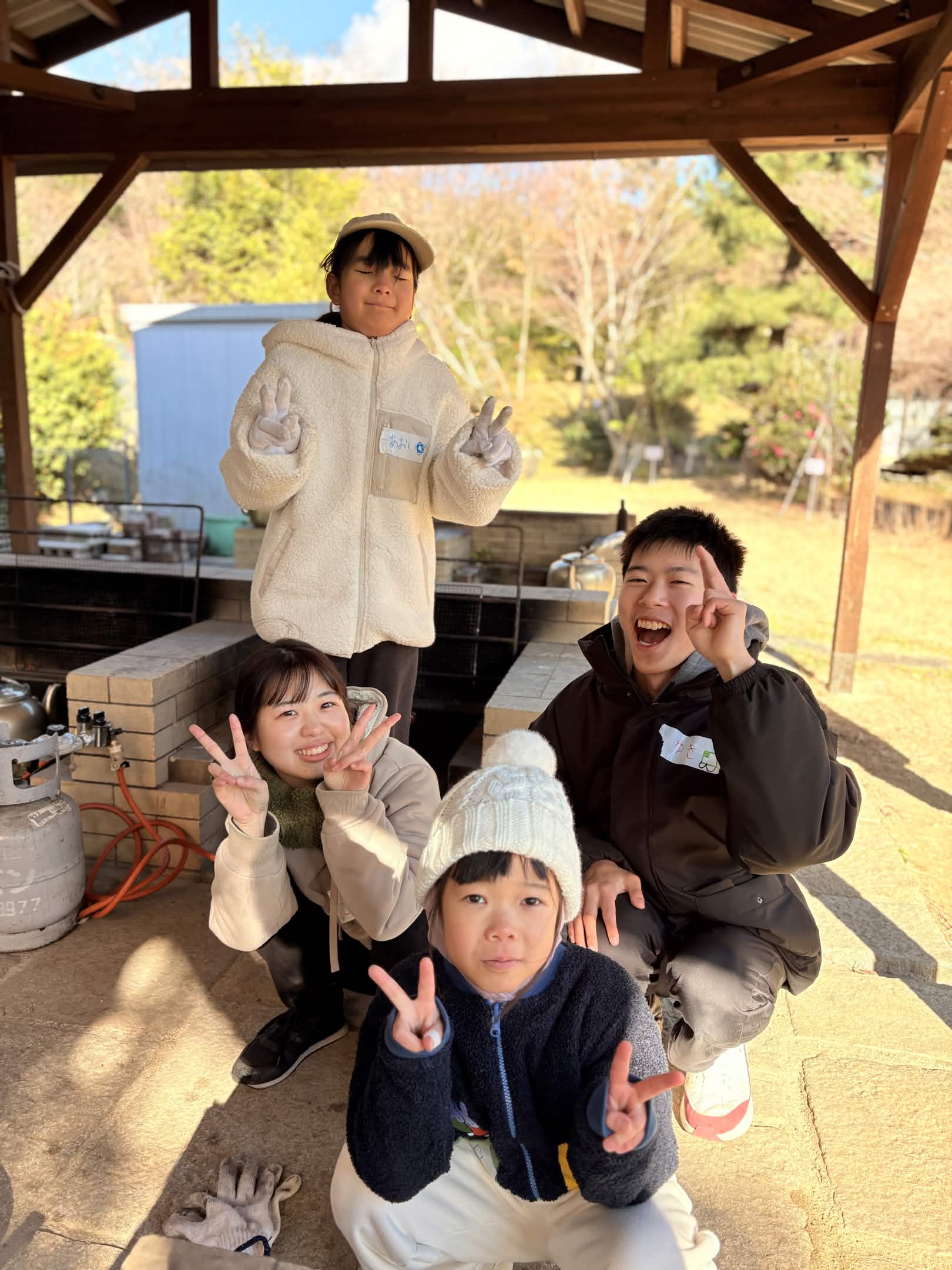 あいあむ！遊び会