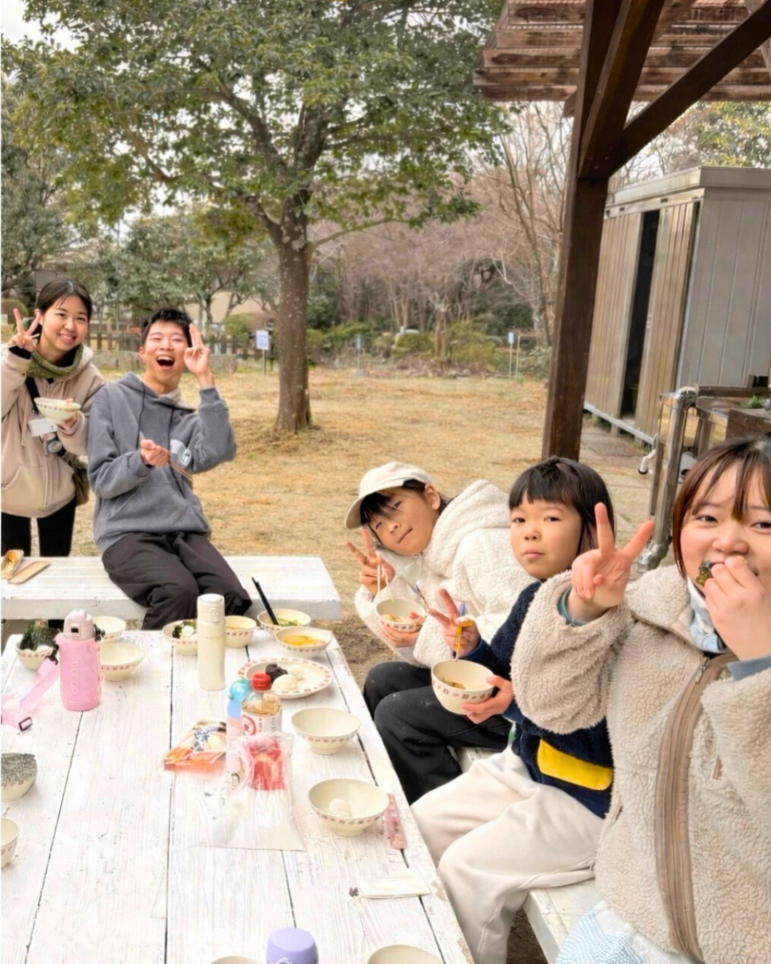 あいあむ！遊び会