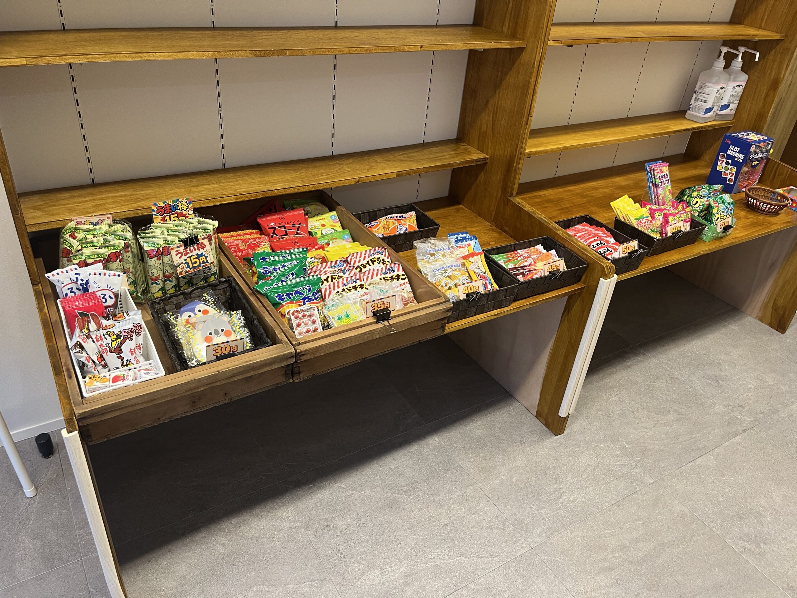 駄菓子屋　あすなろ村