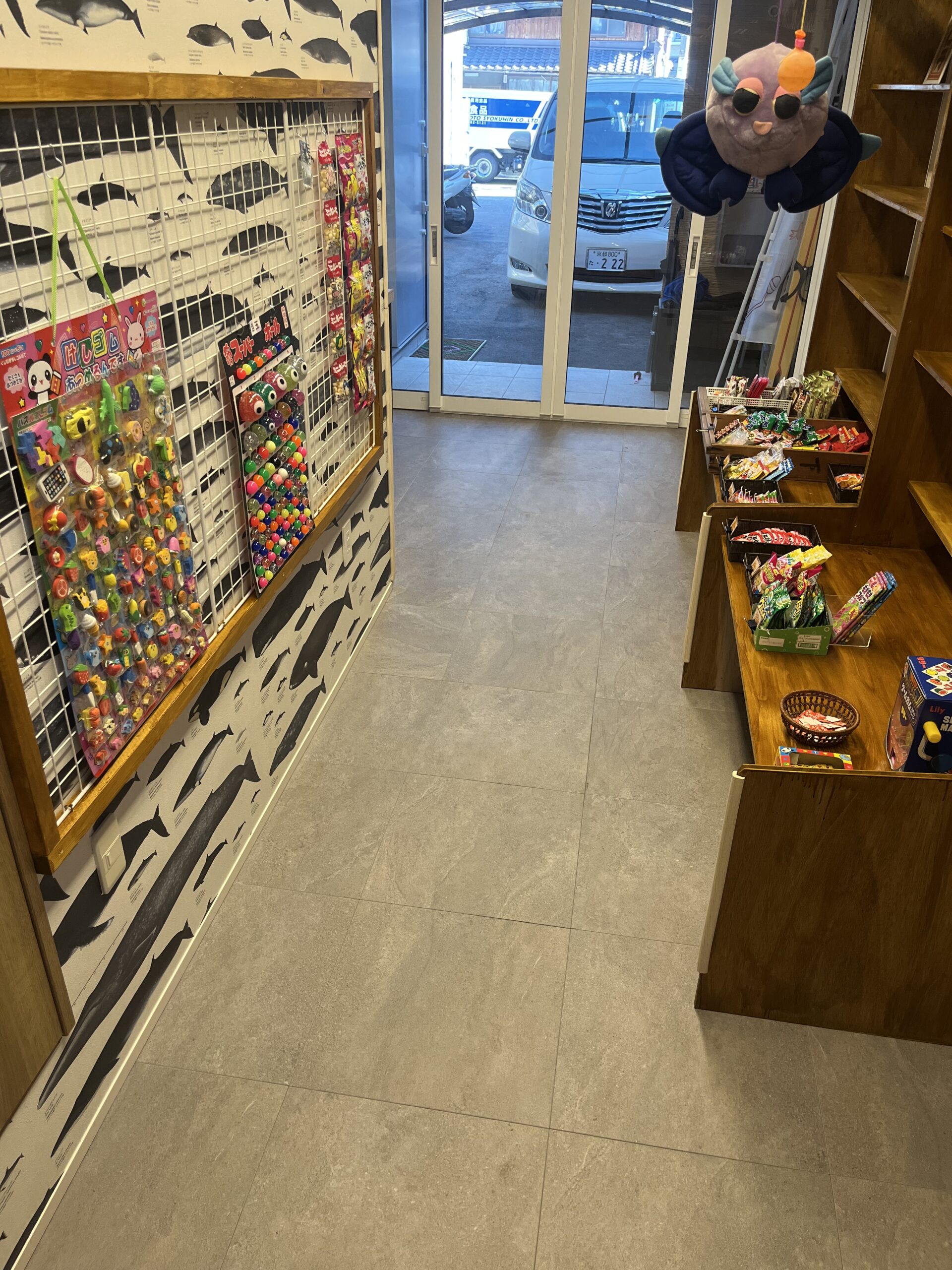 駄菓子屋　あすなろ村